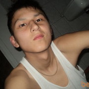 ���������� �����, ���� ������� Islan, 32 ����, ������������ 