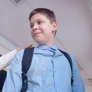 �������� �����