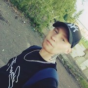 ���������� �����������, ���� ������� �������, 33 ����, ������������ ��� ������, ����� � ���������