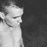 ���������� ������, ���� ������� Ron, 29 ���, ������������ ��� ������, ����� � ���������, c�������� ���������