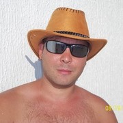 ���������� ������-��-����, ���� ������� �������, 48 ���, ������������ ��� ������