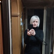 meri, ������