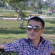  ,   Aslan, 41 ,  