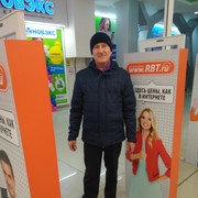  ,   , 64 ,   ,   , c , 
