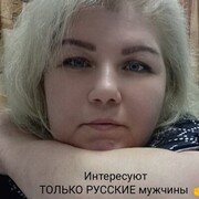 ���������� �����-���������, ���� ������� �������, 48 ���, ������������ ��� c�������� ���������, ���������