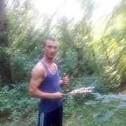 ���������� �����������, ���� ������� ����, 32 ����, ������������ ��� c�������� ���������