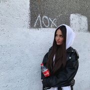 ���������� �����-���������, ���� ������� �����, 29 ���, ������������ ��� ������, ����� � ���������