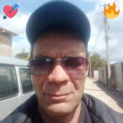 ���������� �����������, ���� ������� �������, 47 ���, ������������ ��� ������, ����� � ���������, ���������