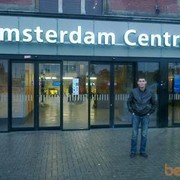 ���������� �������, ���� ������� ������, 44 ����, ������������ ��� ������, ����� � ���������, c�������� ���������