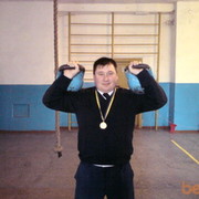  ,   Andrey, 45 ,   