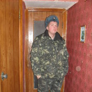  ,   , 32 ,   