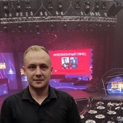 ���������� �����, ���� ������� �������, 32 ����, ������������ ��� ������, ����� � ���������