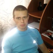   ,  Dima, 35