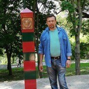 ���������� ���������, ���� ������� �����, 50 ���, ������������ ��� ������, ����� � ���������, c�������� ���������