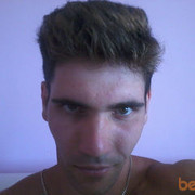 ���������� ���������, ���� ������� ����, 38 ���, ������������ ��� ������