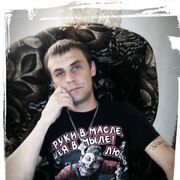 ���������� ������, ���� ������� �������, 39 ���, ������������ ��� ������, ����� � ���������, c�������� ���������, ���������