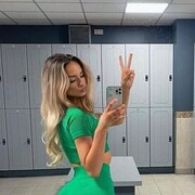 ���������� �������, ���� ������� Olga, 39 ���, ������������ ��� ������, ����� � ���������