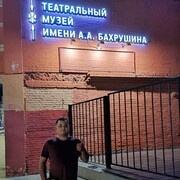  ,   Ikram, 40 ,   ,   , c 