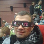 ���������� �����, ���� ������� �����, 42 ����, ������������ ��� ������, ����� � ���������