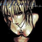 ���������� �����������, ��������