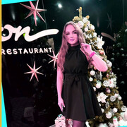 ���������� ����, �����