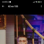 ���������� ����� �������, ������� �����, 51