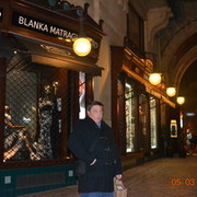 ���������� ������, ���� ������� ����, 53 ����, ������������ ��� ������