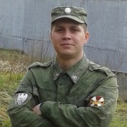  ,   , 28 ,     , c 