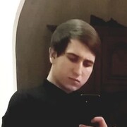 ���������� ����, ���� ������� Wtf, 29 ���, ������������ ��� ������, ���������