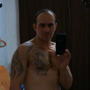 ���������� ������������, ���� ������� ������, 43 ����, ������������ ��� ����� � ���������, c�������� ���������