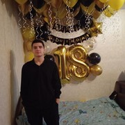 ���������� ���, ������ ������, 18