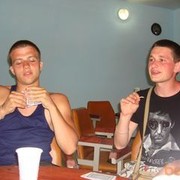 ���������� ������, ���� ������� �������, 32 ����, ������������ ��� ������, ����� � ���������, c�������� ���������, ���������