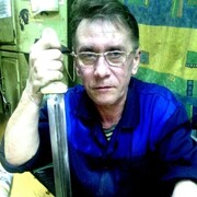 ���������� �������, ���� ������� ����, 58 ���, ������������ ��� ����� � ���������