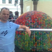 ���������� ����, ���� ������� �������, 51 ���, ������������ ��� ������, ����� � ���������, c�������� ���������