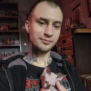 ���������� ������, ���� ������� Bazarov, 33 ����, ������������ ��� ������, ����� � ���������, ���������