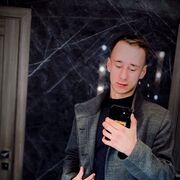 ���������� ���������, ���� ����� ����, 25 ���, ������������ ��� ������, ����� � ���������