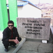  ,   , 37 ,   ,   , c 