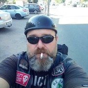 ���������� �������, ���� ������� ����, 45 ���, ������������ ��� ������, ����� � ���������, c�������� ���������