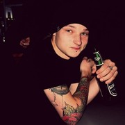 ���������� ������, ���� ������� ����, 31 ���, ������������ ��� ������, ����� � ���������, c�������� ���������