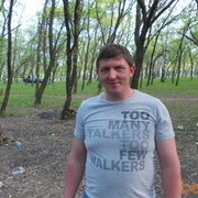 ���������� ��������, ���� ������� �������� UA, 44 ����, ������������ ��� ������