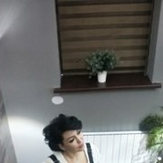 ���������� ��������, ���� ������� ����, 44 ����, ������������ ��� ������, ����� � ���������, c�������� ���������