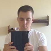 ���������� ���������, ���� ������� �����, 43 ����, ������������ 