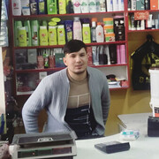  Gongyi,  , 27