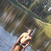 ���������� �������, ���� ������� �����, 45 ���, ������������ ��� ������, ����� � ���������, c�������� ���������