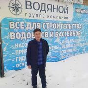 ���������� ������, ���� ������� �����, 53 ����, ������������ ��� ������, ����� � ���������