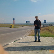 ���������� ����, ���� ������� ������, 44 ����, ������������ ��� ������, ����� � ���������, c�������� ���������