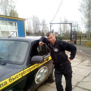 ���������� �����-���������, ���� ������� ���������, 41 ���, ������������ ��� ������, ����� � ���������, c�������� ���������, ���������