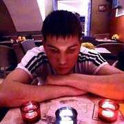 ���������� �����-���������, ���� ������� ������, 39 ���, ������������ ��� ������