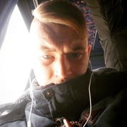 ���������� �������, ���� ������� �����, 29 ���, ������������ ��� ������, ����� � ���������, c�������� ���������