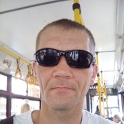 ���������� �����������, ���� ������� ���������, 44 ����, ������������ ��� ������, ����� � ���������, c�������� ���������